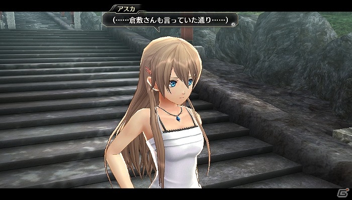 PS Vita「東亰ザナドゥ」“ゾディアック”の幹部候補・御厨智明＆杜宮市のマスコット・モリマルを紹介！各キャラとの特殊イベント「キズナエピソード」もチェックの画像7
