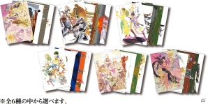 「SAGA ANNIVERSARY 25周年くじ」が7月18日により発売―掛け軸風色紙タペストリーや効果音CDなどファン垂涎のラインナップ！の画像9