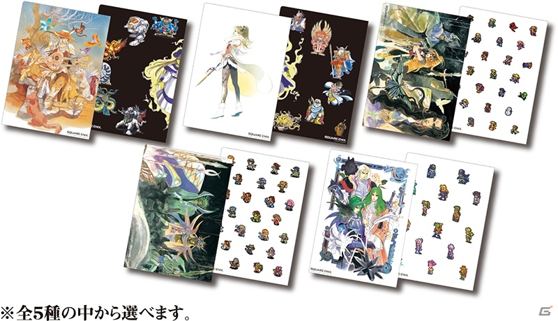 SAGA ANNIVERSARY 25周年くじ」が7月18日により発売―掛け軸風