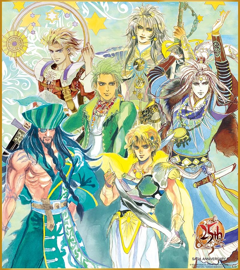 「SAGA ANNIVERSARY 25周年くじ」が7月18日により発売―掛け軸風色紙タペストリーや効果音CDなどファン垂涎のラインナップ！の画像2