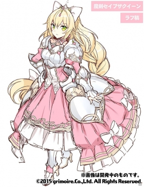 iOS/Android「ブレイブソード×ブレイズソウル」のアンソロジーコミックが9月26日に発売！購入特典はS魔剣 セイブザクイーンのシリアルコードの画像2