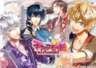 iOS版「マフィアモーレ☆」が配信開始！リリース記念に「ロザプレゼントキャンペーン」が7月21日より開催