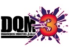 3DS「ドラゴンクエストモンスターズ ジョーカー3」が発売決定！新モンスターや新たなゲームシステムなど新機能も搭載予定