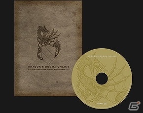 PS4/PS3/PC「ドラゴンズドグマ オンライン」CBT2の実施概要が決定！プレイ料金やオプションサービス、ベンチマークソフトも公開の画像21