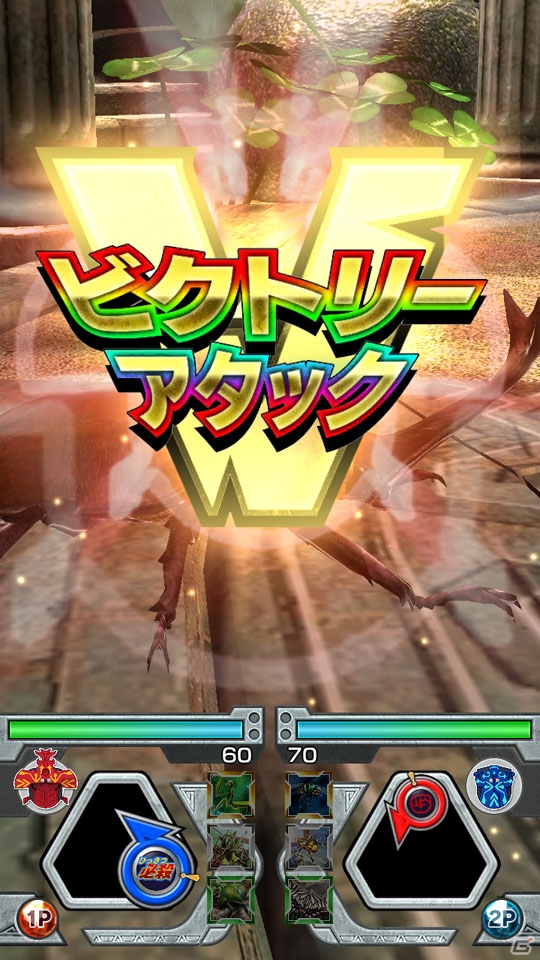 目覚めよ、森の王者たち！AC「新甲虫王者ムシキング」が本日稼働開始―新アイテム・Vガジェ払い出し機能も搭載の画像13