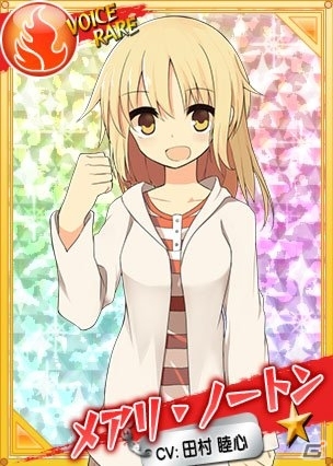 PC「リング☆ドリーム～女子プロレス大戦～」イベント「文月巡業-青い夏を探して-」が開始！VR 笠松鏃【2nd】も登場の画像3