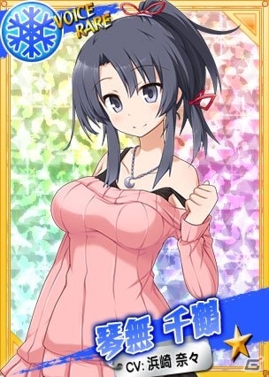 PC「リング☆ドリーム～女子プロレス大戦～」イベント「文月巡業-青い夏を探して-」が開始！VR 笠松鏃【2nd】も登場の画像4