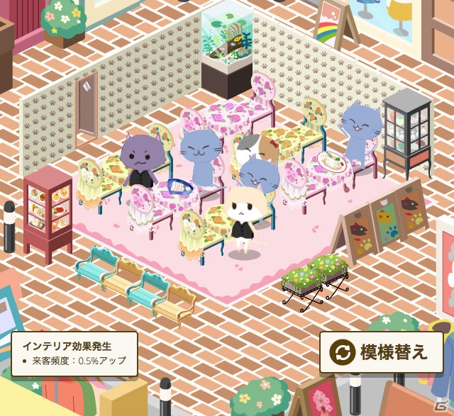 自給自足でレストラン経営！iOS/Android「おさかにゃレストラン」がAmebaにてサービス決定の画像9