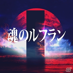 音楽ゲーム「CHUNITHM」が稼働開始！遊べる50曲以上の楽曲＆本日20時配信のニコ生情報も公開の画像48