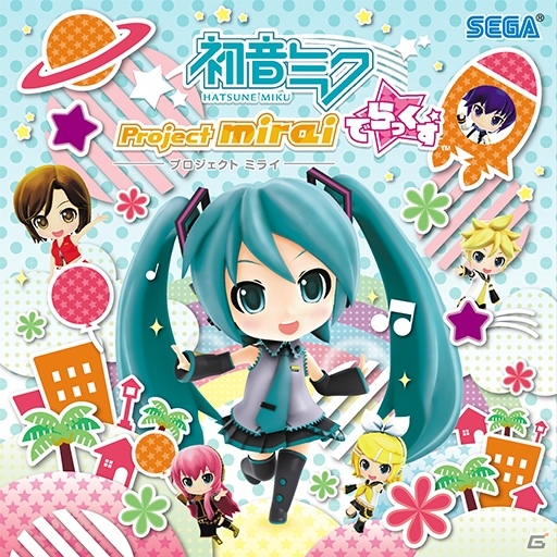 AC「maimai ORANGE PLUS」夏の新曲追加祭りが開催！「チュウニズム」連動キャンペーン＆生放送のゲスト情報もの画像3