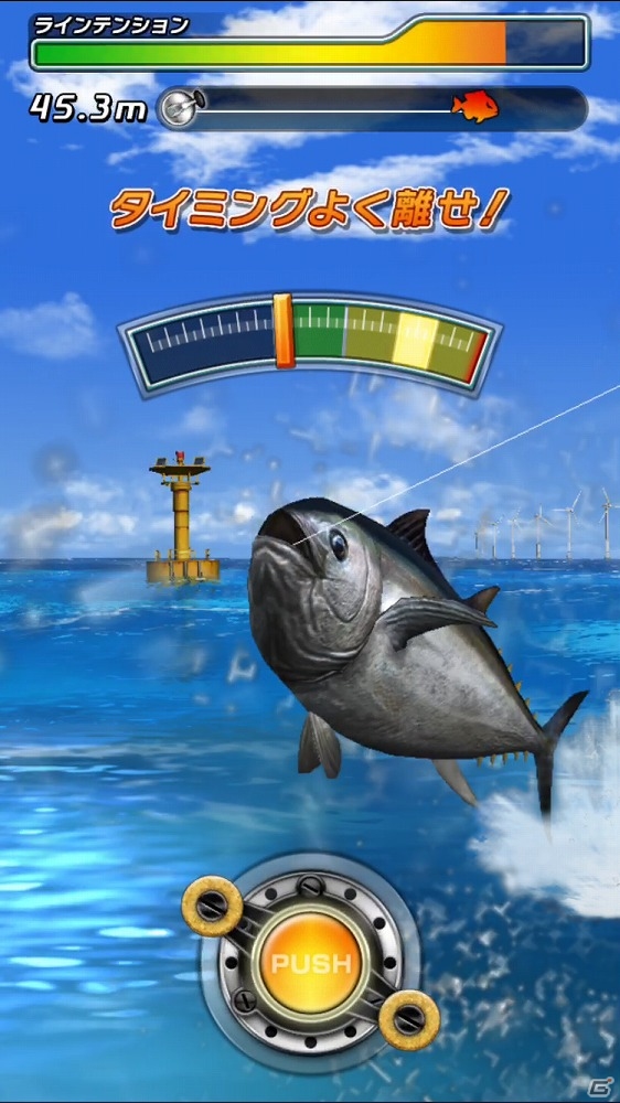 ダイオウイカや恐竜、幻の古代魚も釣り上げよう！iOS/Android「サカナコネクション」が配信開始の画像3