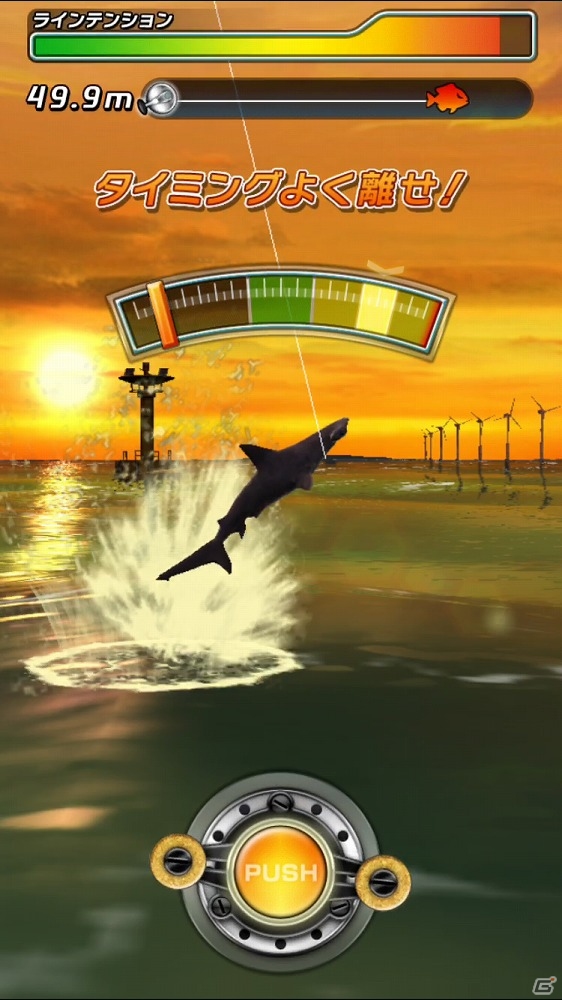 ダイオウイカや恐竜、幻の古代魚も釣り上げよう！iOS/Android「サカナコネクション」が配信開始の画像6
