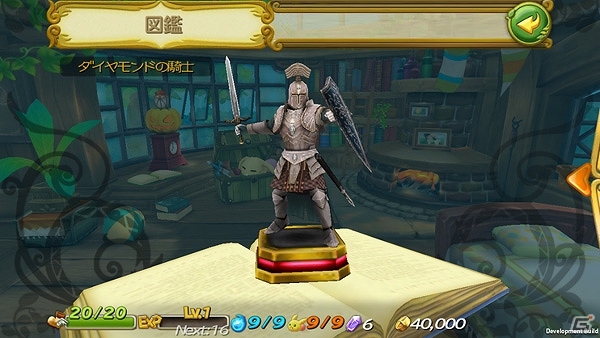 iOS/Android「聖剣伝説 RISE of MANA」×「ウィズローグ ―ラビリンス オブ ウィザードリィ―」コラボキャンペーンが開催の画像4