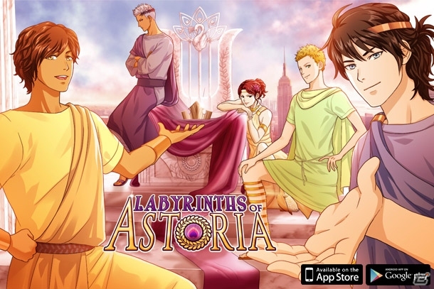 恋愛ドラマアプリの新シリーズ「AmeMix」が発表―現代アメリカを舞台にしたiOS/Android「Labyrinths of Astoria」が配信の画像1