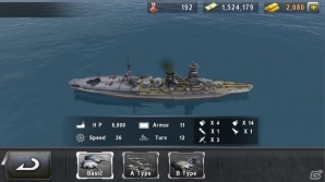 Android「WARSHIP BATTLE」多数の艦載機を携える新たな巨大母艦「伊勢」が登場！新エピソード9・10も解放の画像2