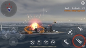 Android「WARSHIP BATTLE」多数の艦載機を携える新たな巨大母艦「伊勢」が登場！新エピソード9・10も解放の画像8