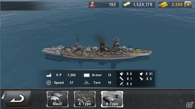 Android「WARSHIP BATTLE」多数の艦載機を携える新たな巨大母艦「伊勢」が登場！新エピソード9・10も解放の画像4