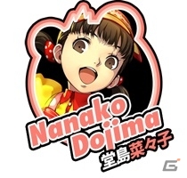 桃*）様 ペルソナ4 ダンシング　ポストカード　10種セット　主人公　陽介　直斗 桃*）様 ペルソナ4 ダンシング ポストカード 10種セット 主人公