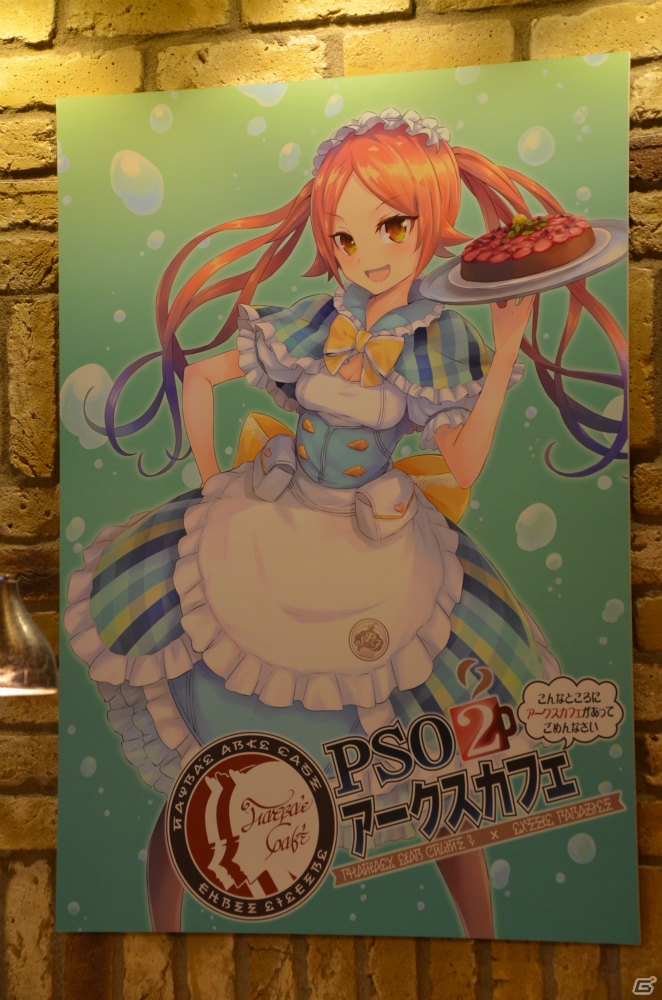 「ファンタシースターオンライン2」と「スイーツパラダイス」によるコラボカフェ「PSO2アークスカフェ」の発表会をレポートの画像5