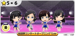 iOS/Android「AKB48グループ ついに公式音ゲーでました。」新楽曲「ドリアン少年」「不器用太陽」が実装！サマーフェスティバルイベントも開催！の画像3