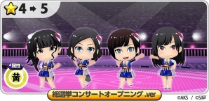 iOS/Android「AKB48グループ ついに公式音ゲーでました。」新楽曲「ドリアン少年」「不器用太陽」が実装！サマーフェスティバルイベントも開催！の画像4