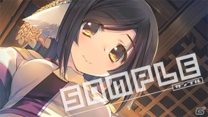PS4/PS3/PS Vita「うたわれるもの 偽りの仮面」の特典内容を一挙紹介！ショップ描き下ろし特典も完成版が到着の画像20