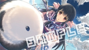 PS4/PS3/PS Vita「うたわれるもの 偽りの仮面」の特典内容を一挙紹介！ショップ描き下ろし特典も完成版が到着の画像23