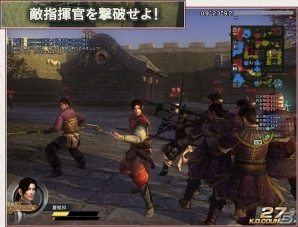 PS4/PS3/PC「真・三國無双 Online Z」直営化後初となる大型アップデート「1st Impact」が実施！新シナリオ「群雄決起」などコンテンツ多数の画像10