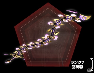 PS4/PS3/PC「真・三國無双 Online Z」直営化後初となる大型アップデート「1st Impact」が実施！新シナリオ「群雄決起」などコンテンツ多数の画像9