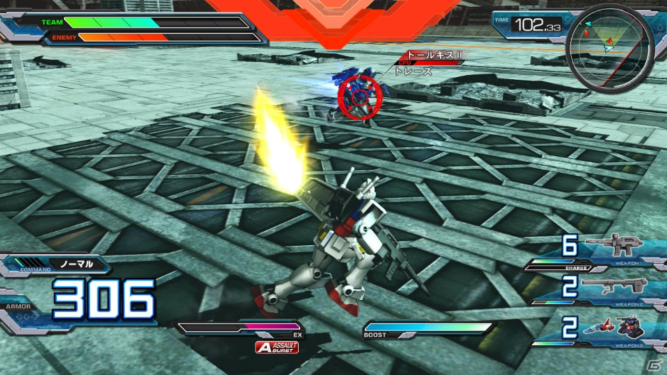 PS3「機動戦士ガンダム エクストリームバーサス フルブースト」第11弾DLC機体を映像でチェック！オンラインアップデートVer.1.09の配信も決定の画像10
