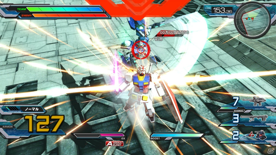 PS3「機動戦士ガンダム エクストリームバーサス フルブースト」第11弾DLC機体を映像でチェック！オンラインアップデートVer.1.09の配信も決定の画像11