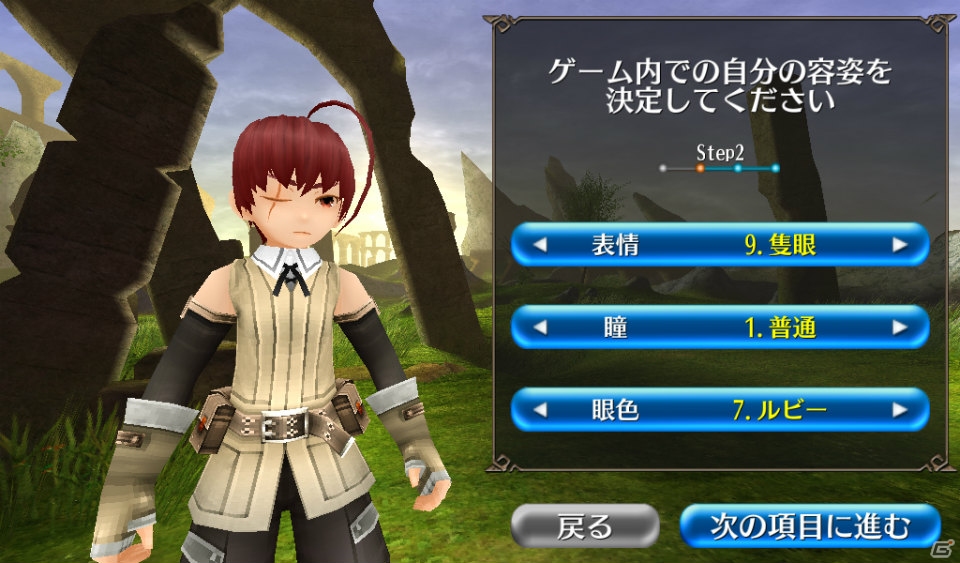 iOS/Android「トーラムオンライン」の正式サービスがスタート！新章のストーリーやレベルキャップを開放する大型アップデートを実施の画像17