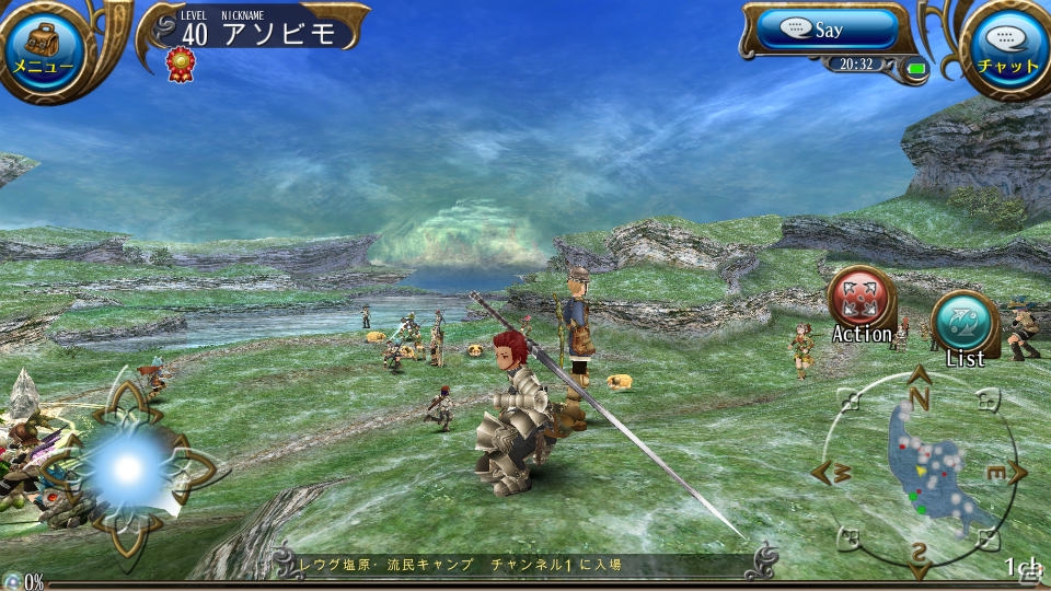 iOS/Android「トーラムオンライン」の正式サービスがスタート！新章のストーリーやレベルキャップを開放する大型アップデートを実施の画像8