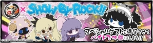 iOS/Android「ラーメン魂」と「SHOW BY ROCK!!」がコラボ！双方のゲームにてスペシャルイベントが開催の画像1