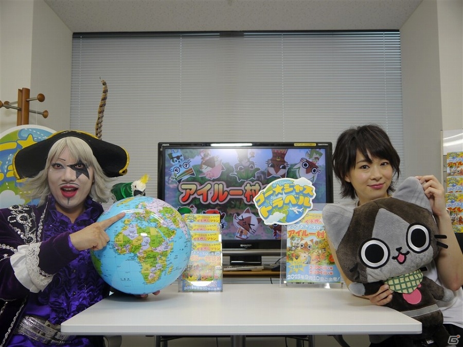 3DS「モンハン日記 ぽかぽかアイルー村DX」ゴー☆ジャスさんが本作の魅力を紹介する動画「ゴー☆ジャス トラベル～アイルー村DX編～」が公開！の画像1