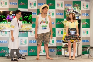 柔道界のキング篠原信一さんとカブトムシゆかりさんがAC「新甲虫王者ムシキング」で対決！？PRイベント「親子で楽しむ！新甲虫王者ムシキング」の画像10