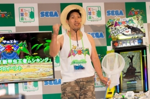 柔道界のキング篠原信一さんとカブトムシゆかりさんがAC「新甲虫王者ムシキング」で対決！？PRイベント「親子で楽しむ！新甲虫王者ムシキング」の画像2
