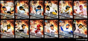 iOS/Android「プロ野球チームをつくろう！」2015年度OPENING版ウルトラスター第5弾として12名分のUS選手カードが新登場の画像1