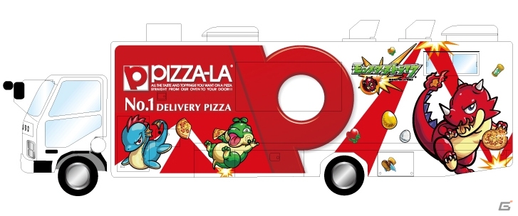 「モンストフェスティバル 2015」にフォトブース「モンタージュストライク」が登場！銀だこ、PIZZA-LA、コールドストーンのコラボメニューもの画像13