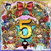 Mobage「大乱闘!!ギルドバトル」が配信5周年！特別仕様の「ギルドで討伐ガチャ」「5周年特別人材」が登場の画像2
