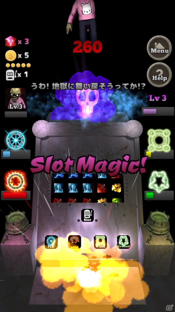 亡霊を退治していく3Dコイン落としゲーム「Grave Coin」がiOS向けにリリースの画像7