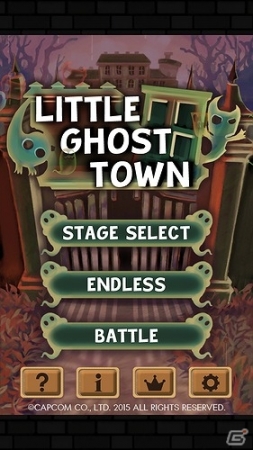 館に潜むおばけたちを見つけ出そう！iOS/Android「Little Ghost Town」が配信開始の画像2