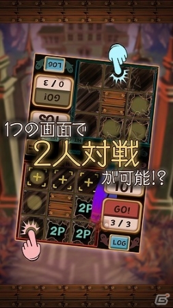 館に潜むおばけたちを見つけ出そう！iOS/Android「Little Ghost Town」が配信開始の画像5