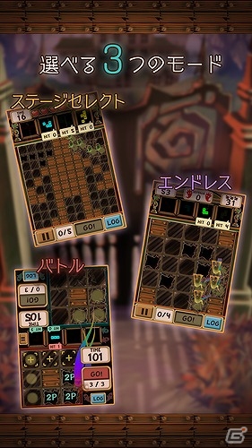 館に潜むおばけたちを見つけ出そう！iOS/Android「Little Ghost Town」が配信開始の画像4