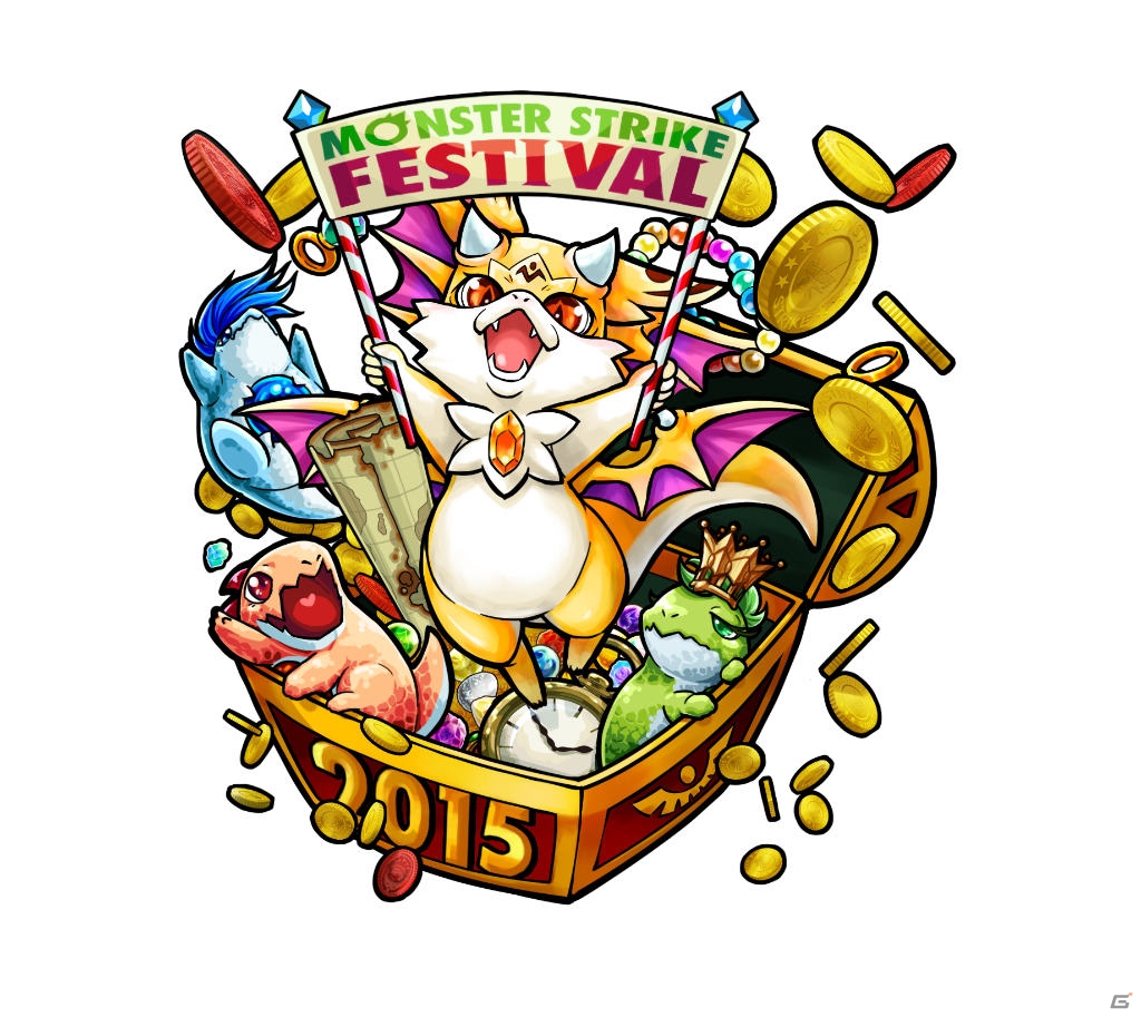 「モンストフェスティバル 2015」来場者特典が正式公開！リアルクエスト「封印された宝竜を探せ！」なども明らかにの画像9
