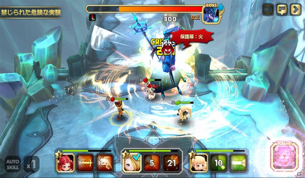 1万種類以上の指名手配ミッション！iOS/Android「ヒーローズウォンテッド」クローズドβテストが開始の画像3