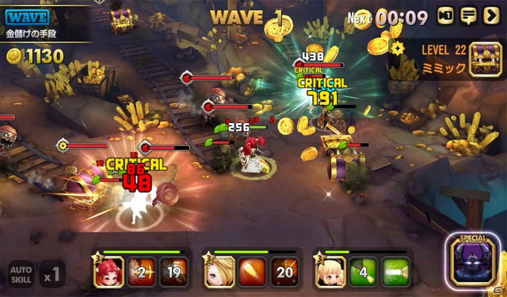 1万種類以上の指名手配ミッション！iOS/Android「ヒーローズウォンテッド」クローズドβテストが開始の画像4