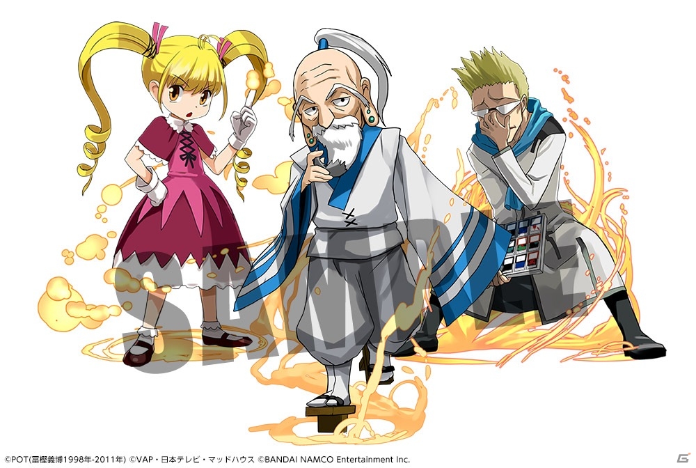 iOS/Android「パズル＆ドラゴンズ」ハンター「カイト」が新規参戦！「HUNTER×HUNTER バトルオールスターズ」コラボ続報が公開の画像9
