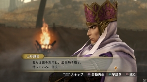 PS4/PS3/PS Vita「戦国無双4 Empires」彫り深くなった拠点バトルを紹介―陣形＆個別方針設定が復活！の画像24