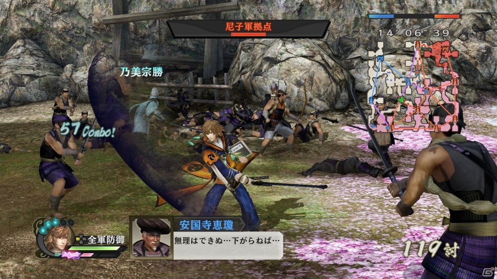 PS4/PS3/PS Vita「戦国無双4 Empires」彫り深くなった拠点バトルを紹介―陣形＆個別方針設定が復活！の画像10
